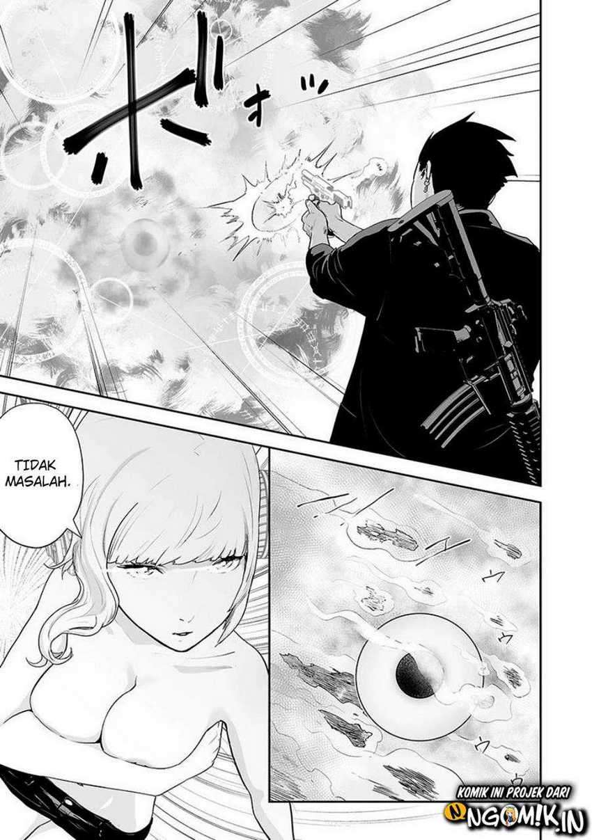 tsui no taimashi ―ender geister chapter 11 - Page 4