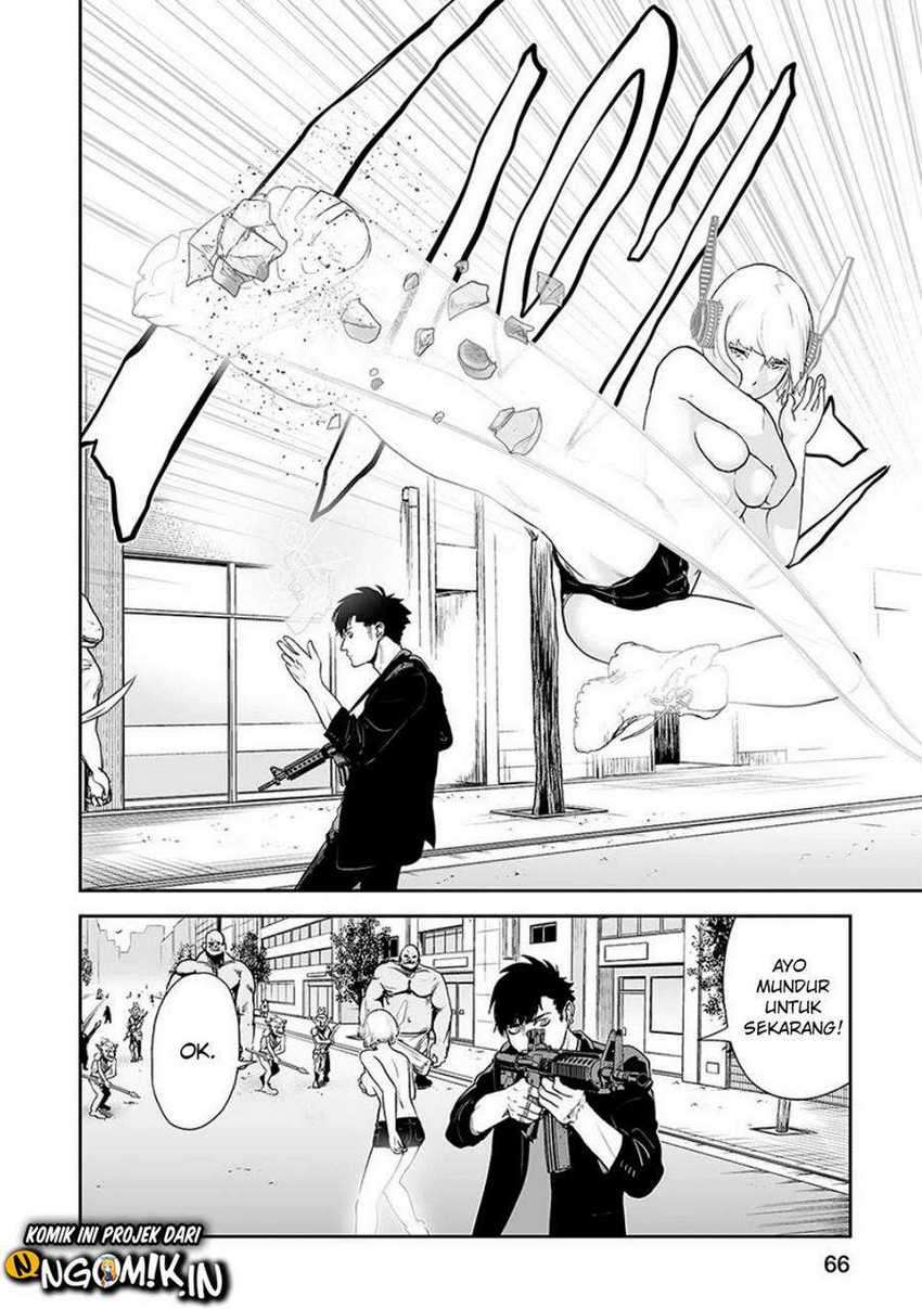 tsui no taimashi ―ender geister chapter 11 - Page 5