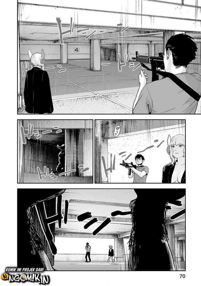 tsui no taimashi ―ender geister chapter 11 - Page 9