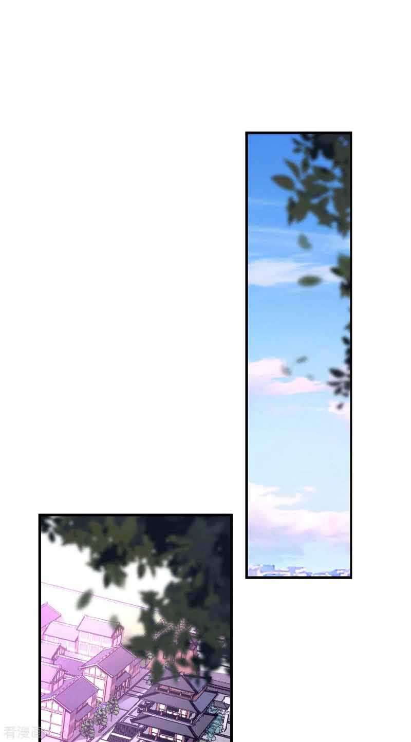 Son in Law Does Cheap Cultivation Chapter 95 Gambar 3