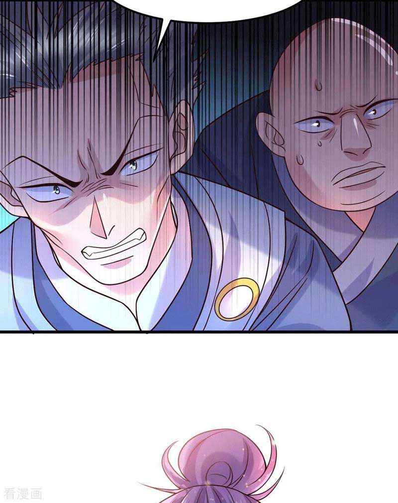 Son in Law Does Cheap Cultivation Chapter 95 Gambar 31
