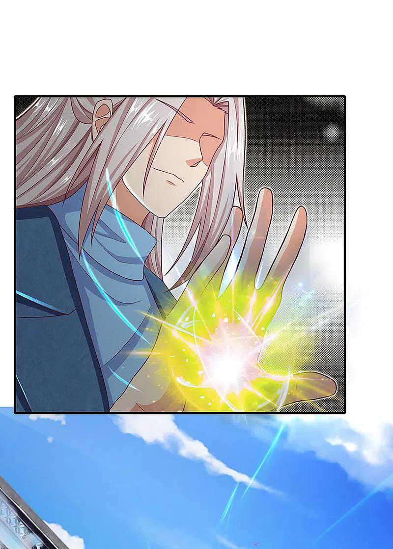 Immortal Daddy Xianzun Chapter 210 Gambar 10