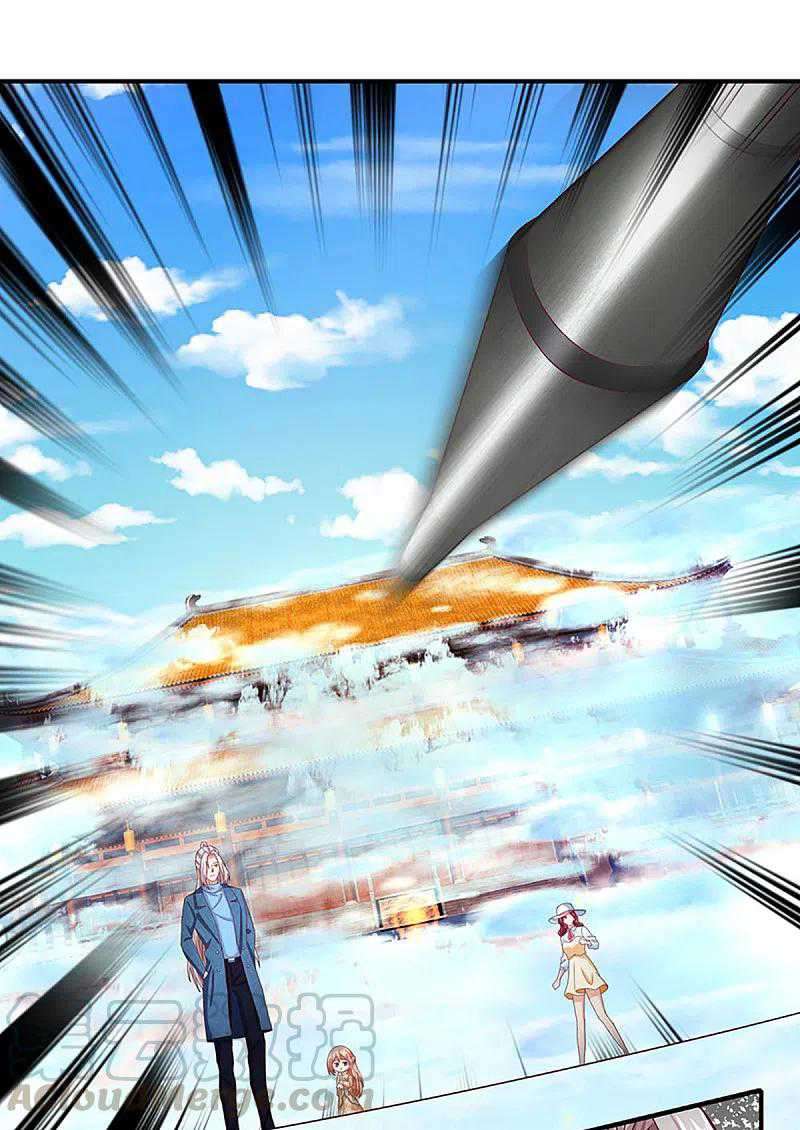 Immortal Daddy Xianzun Chapter 210 Gambar 7