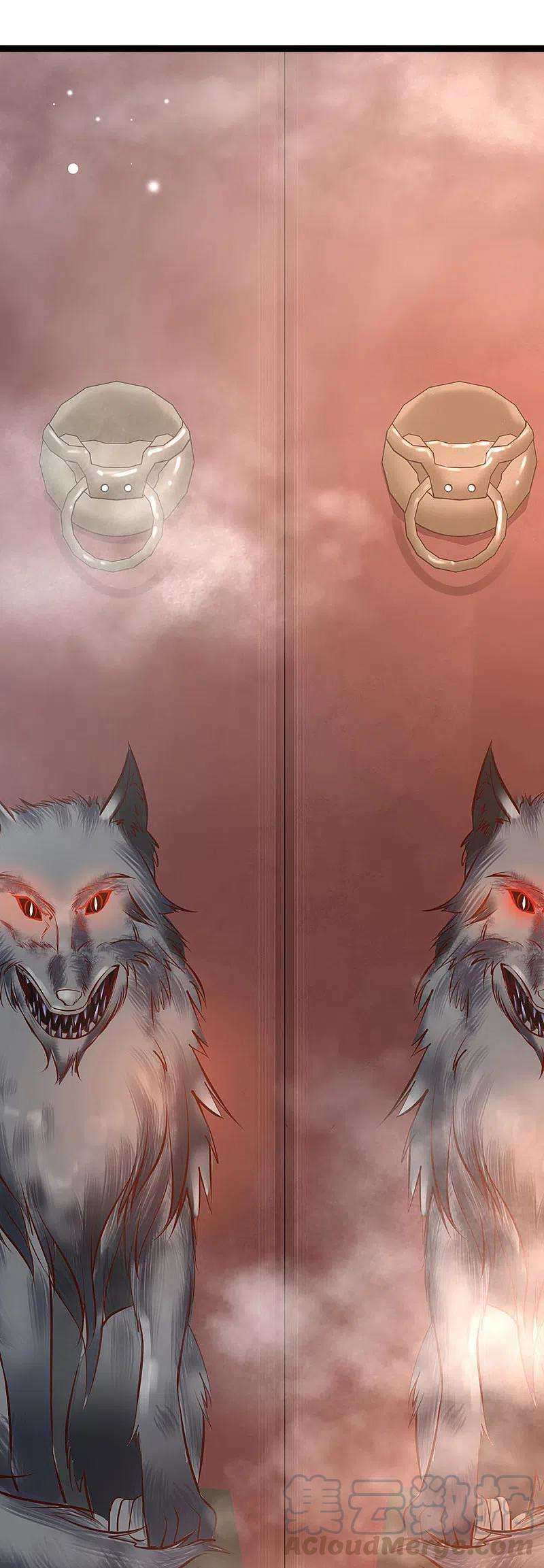 Immortal Daddy Xianzun Chapter 209 Gambar 12