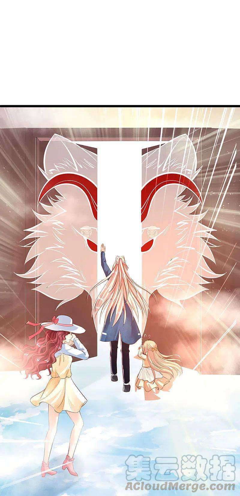 Immortal Daddy Xianzun Chapter 209 Gambar 16