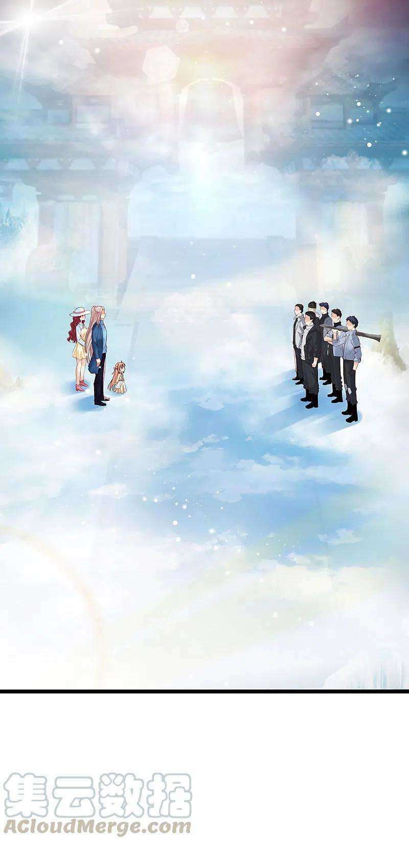 Immortal Daddy Xianzun Chapter 209 Gambar 30