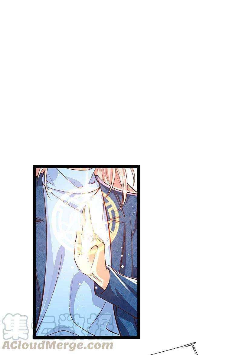 Immortal Daddy Xianzun Chapter 209 Gambar 10