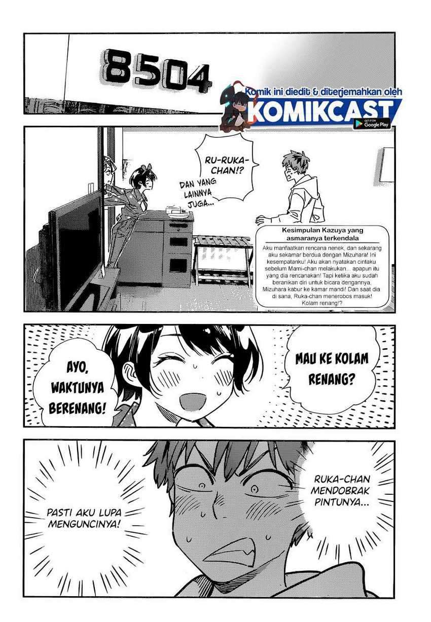 Kanojo Okarishimasu Chapter 193 Gambar 3