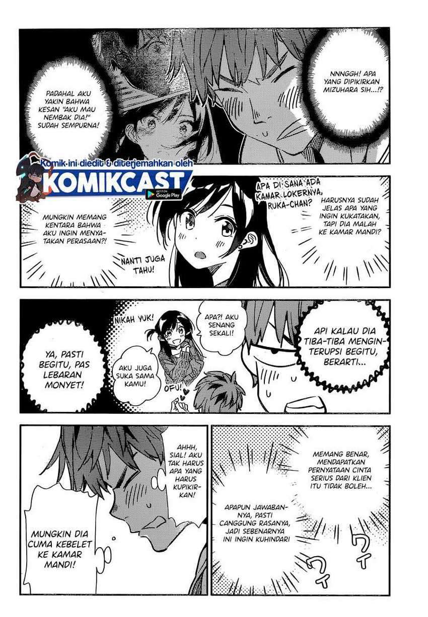 Kanojo Okarishimasu Chapter 193 Gambar 5