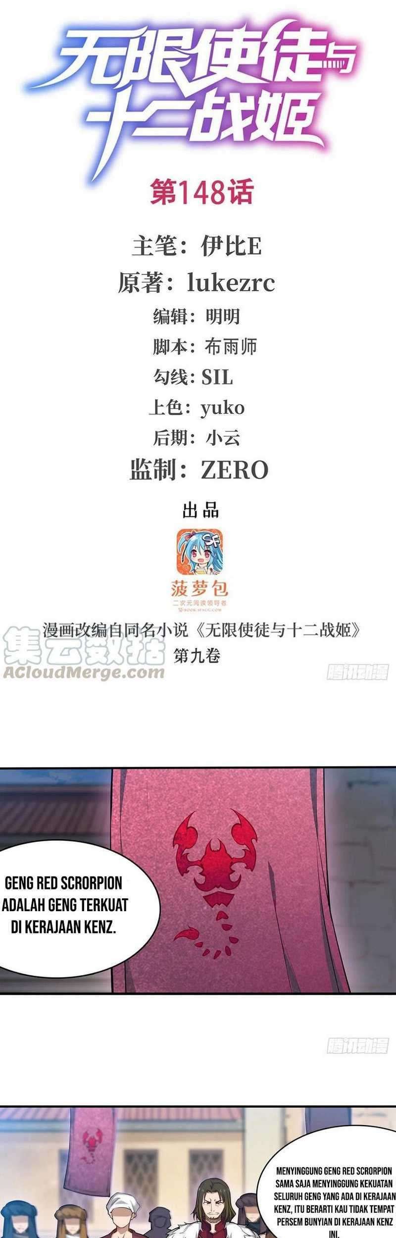 Baca Manhua Wuxian Shitu Chapter 148 Gambar 2