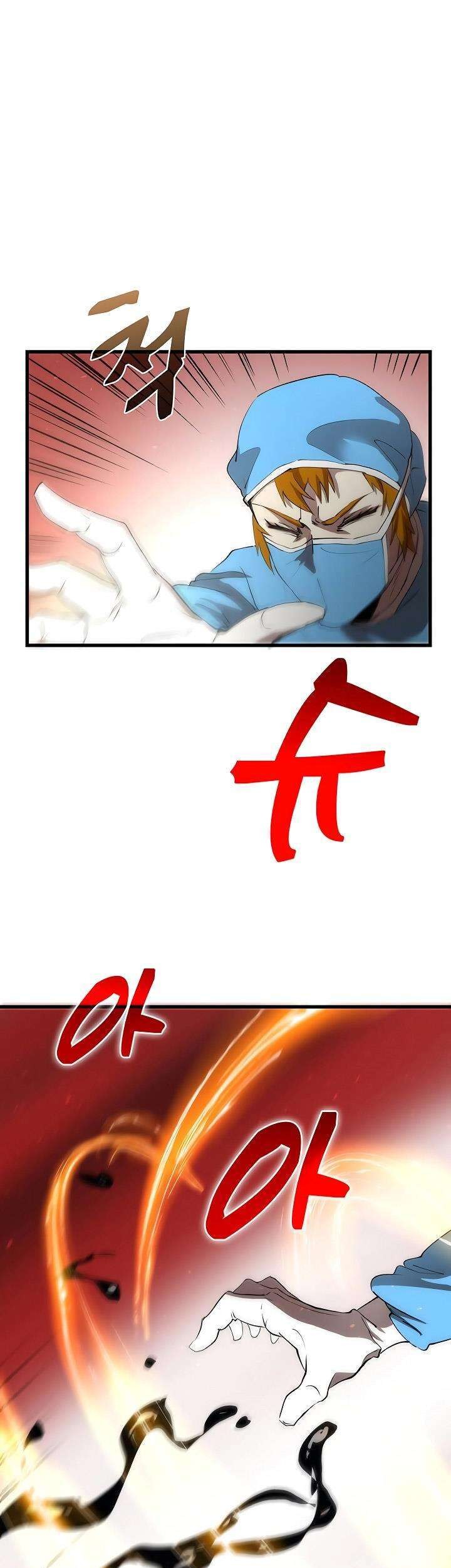 Doctor’s Rebirth Chapter 39 Gambar 27