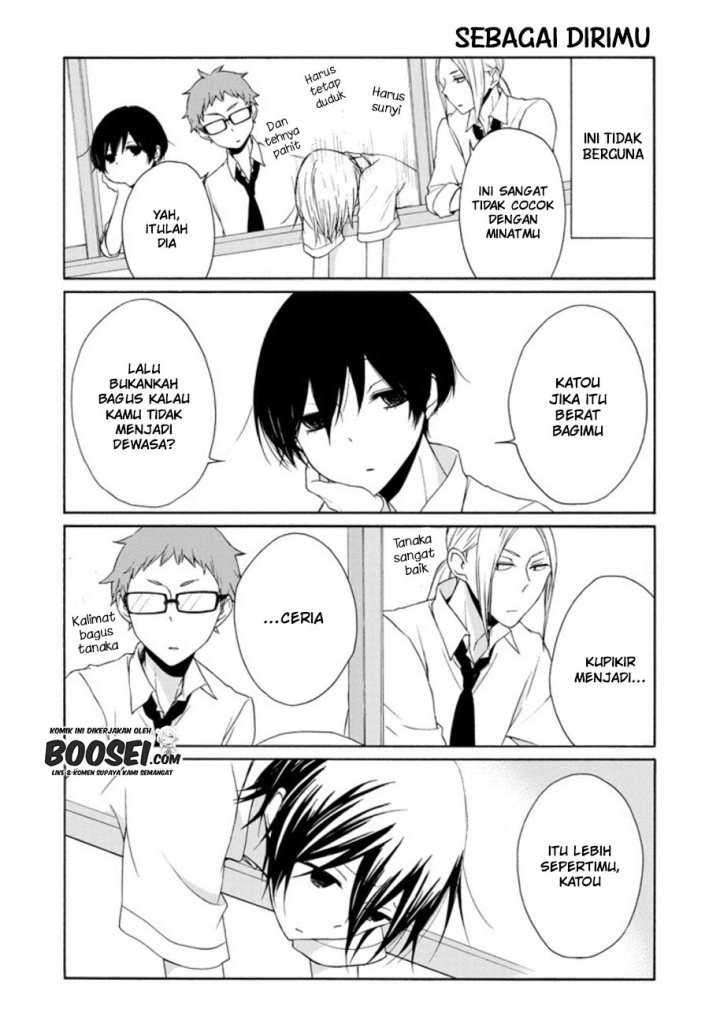 Tanaka-kun wa Itsumo Kedaruge Chapter 64 Gambar 11