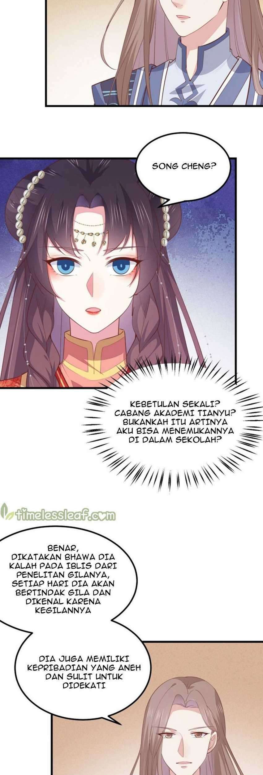 Pupillary Master Chapter 132.1 Gambar 6