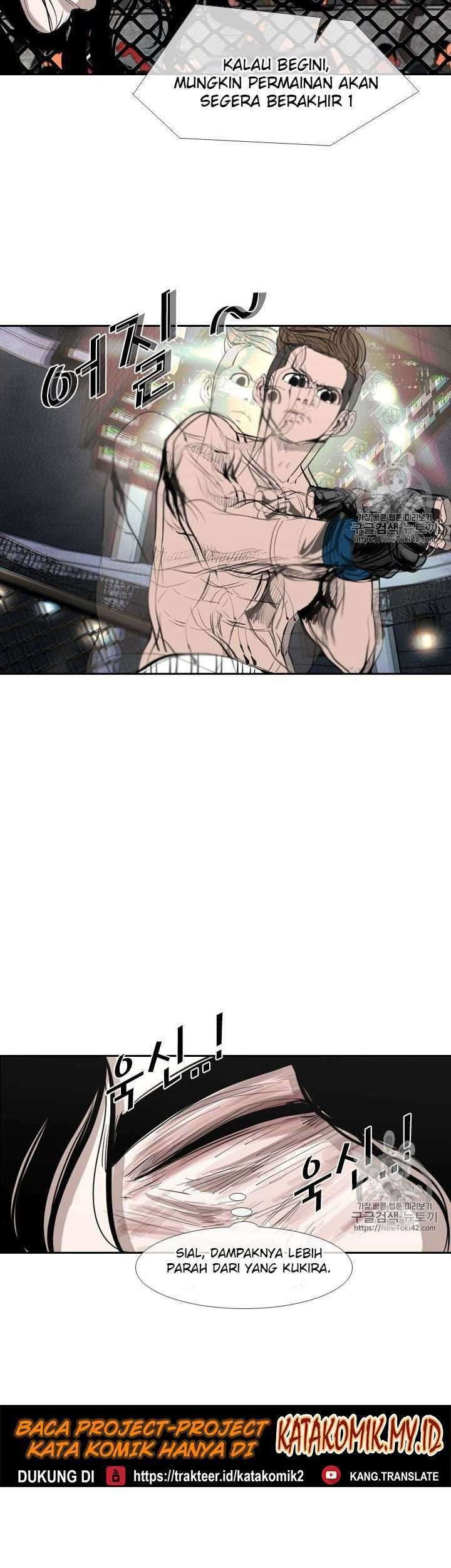 Shark Chapter 147 Gambar 14