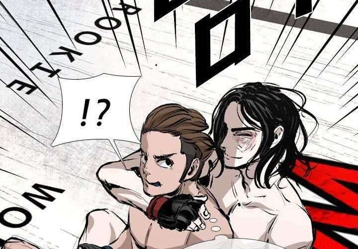 Shark Chapter 147 Gambar 21