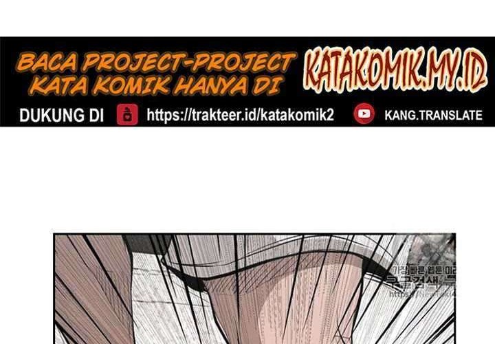 Shark Chapter 147 Gambar 3