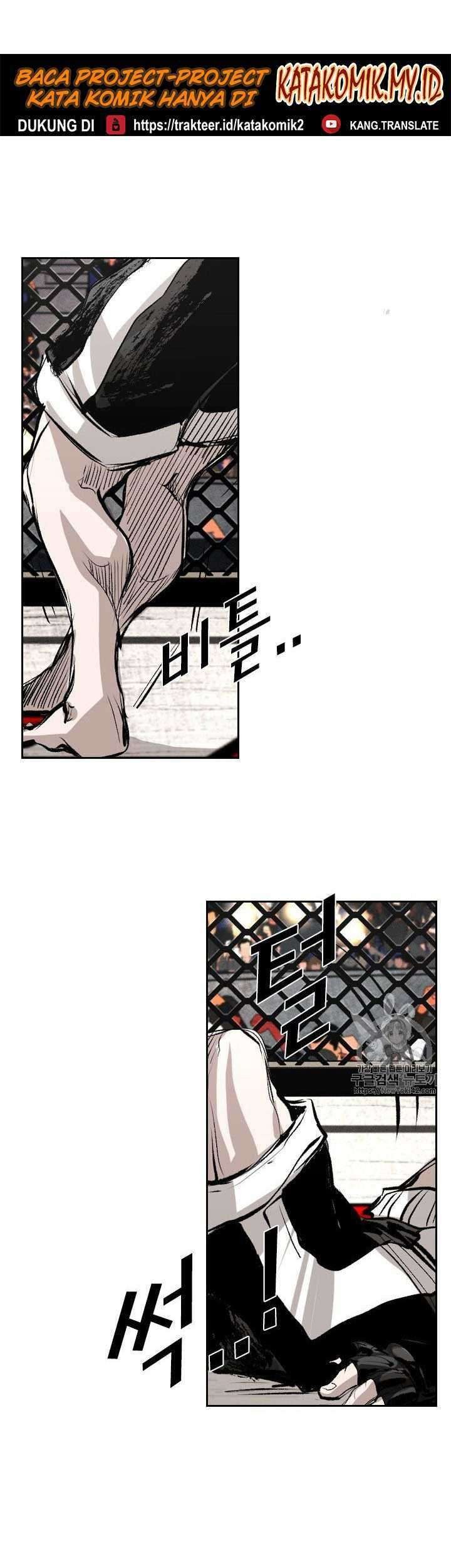 Shark Chapter 147 Gambar 11