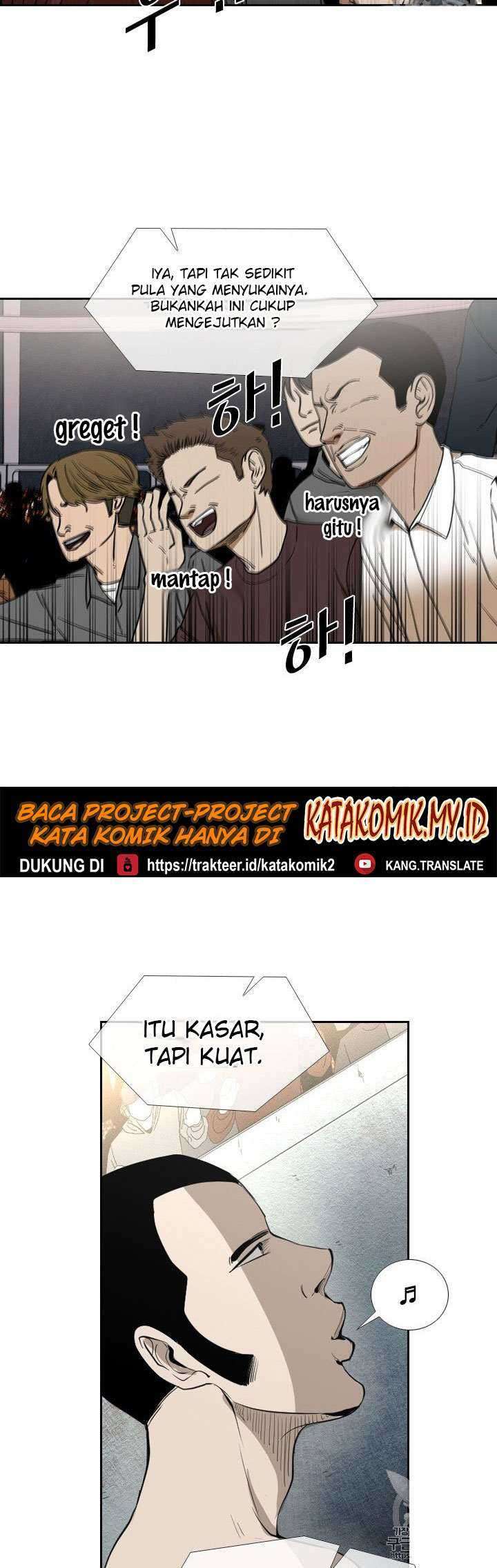 Shark Chapter 146 Gambar 16