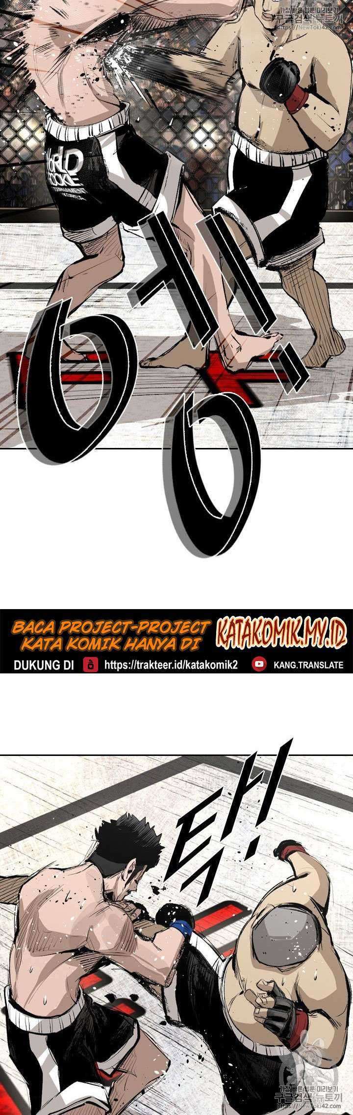 Shark Chapter 146 Gambar 31