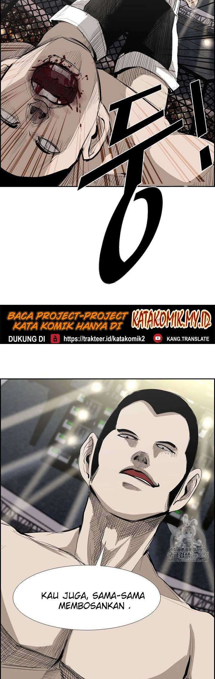 Shark Chapter 146 Gambar 4