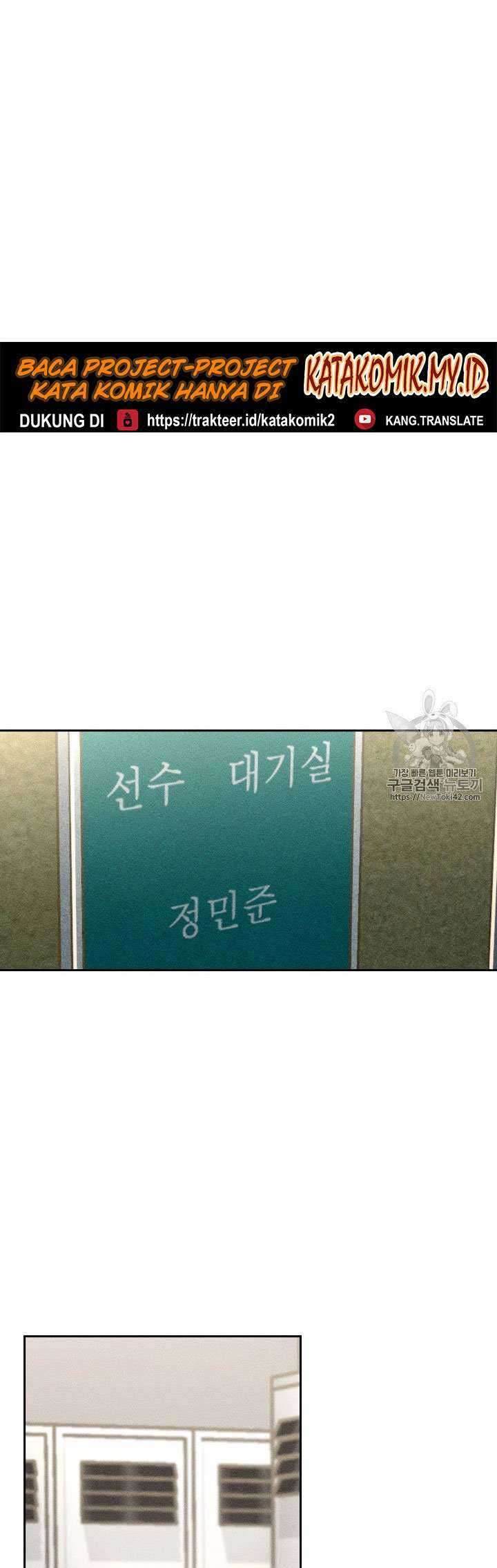 Shark Chapter 146 Gambar 46