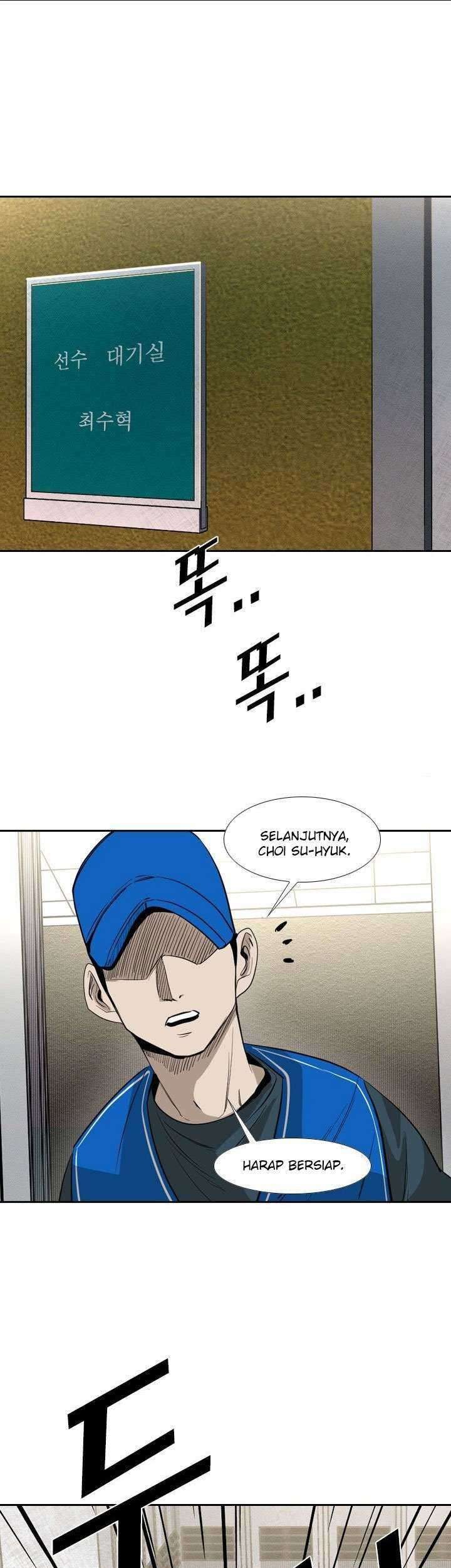 Shark Chapter 146 Gambar 50