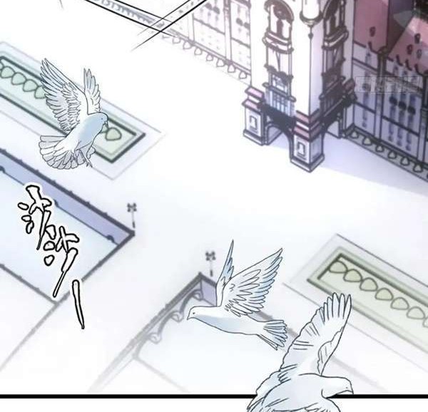 Baca Manhua Pregnant Wife, One Plus One Chapter 106 Gambar 2