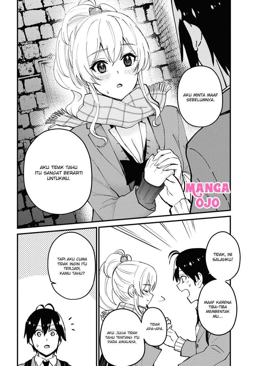 Hajimete no Gal Chapter 118 Gambar 8