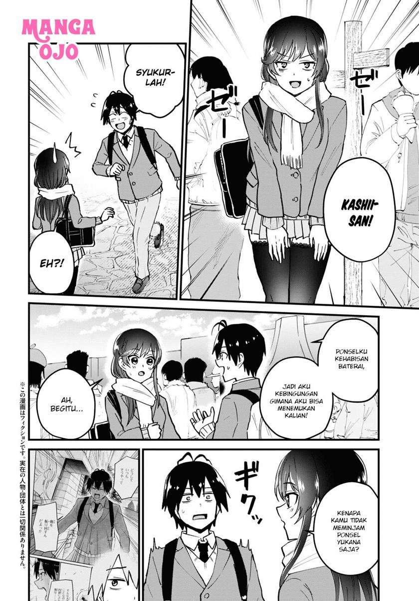 Hajimete no Gal Chapter 117 Gambar 3