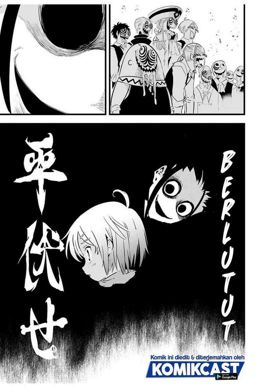 Tensei Shitara dai Nana Ouji dattanode, Kimamani Majutsu o Kiwamemasu Chapter 27 Gambar 11
