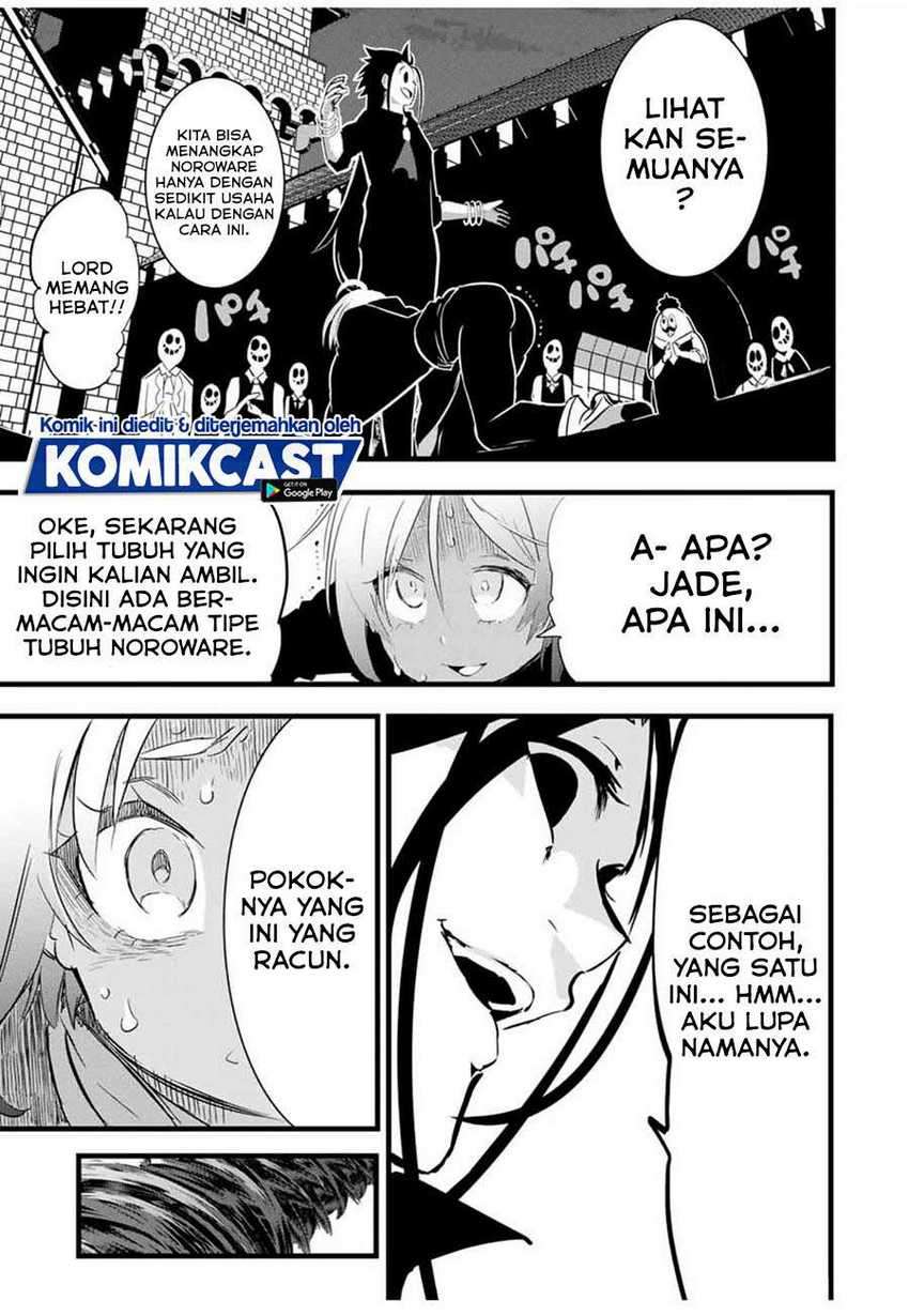 Tensei Shitara dai Nana Ouji dattanode, Kimamani Majutsu o Kiwamemasu Chapter 27 Gambar 13