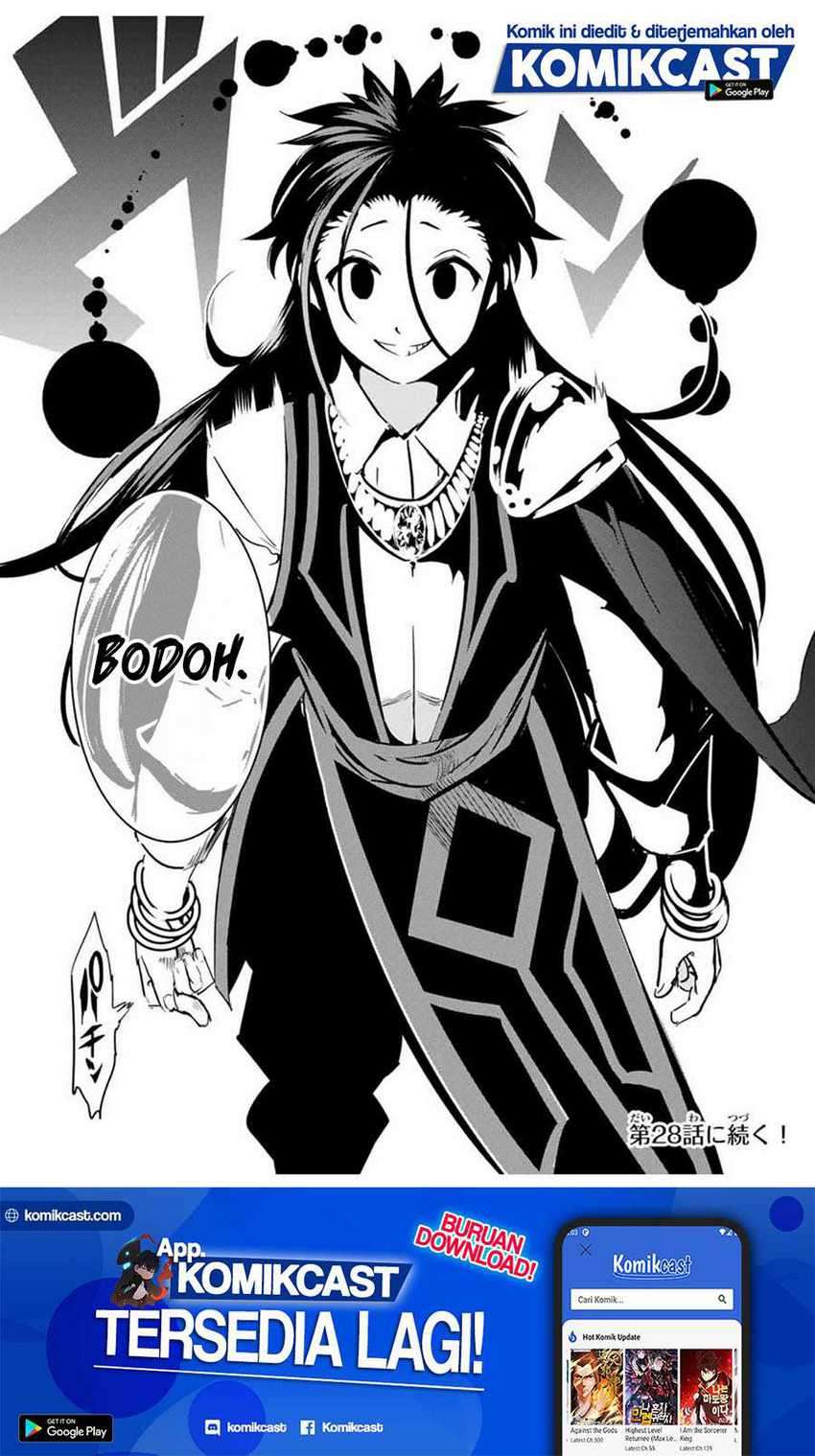 Tensei Shitara dai Nana Ouji dattanode, Kimamani Majutsu o Kiwamemasu Chapter 27 Gambar 17
