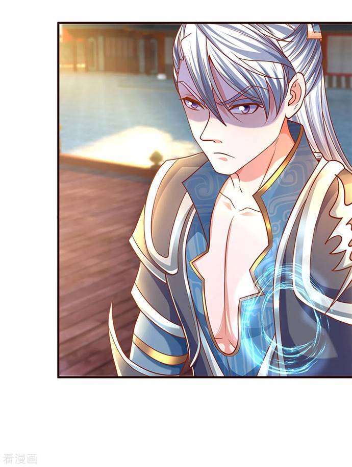 Shura Sword Sovereign Chapter 203 Gambar 11