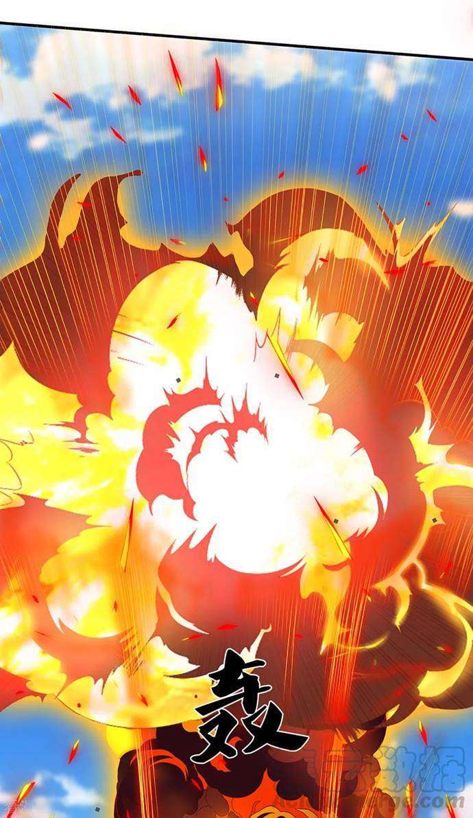 Shura Sword Sovereign Chapter 203 Gambar 4