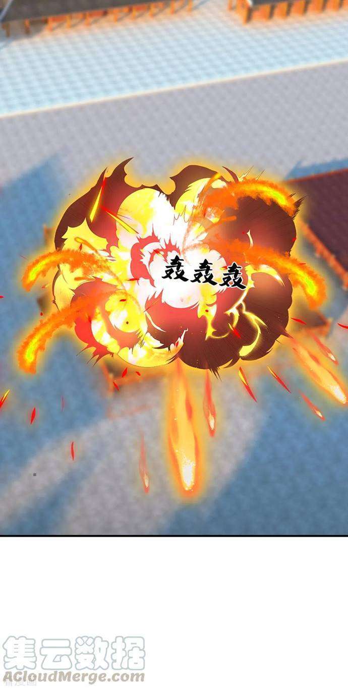 Shura Sword Sovereign Chapter 203 Gambar 6