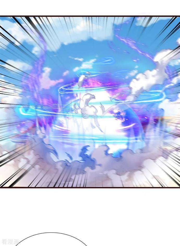 Shura Sword Sovereign Chapter 203 Gambar 7