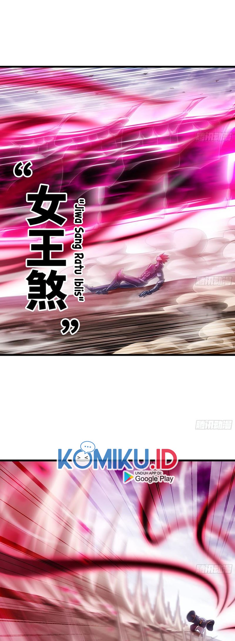 My Wife is a Demon Queen Chapter 286 Gambar 27