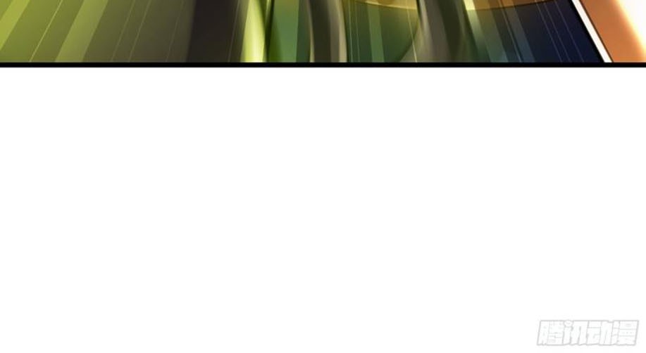 My Wife is a Demon Queen Chapter 286 Gambar 11