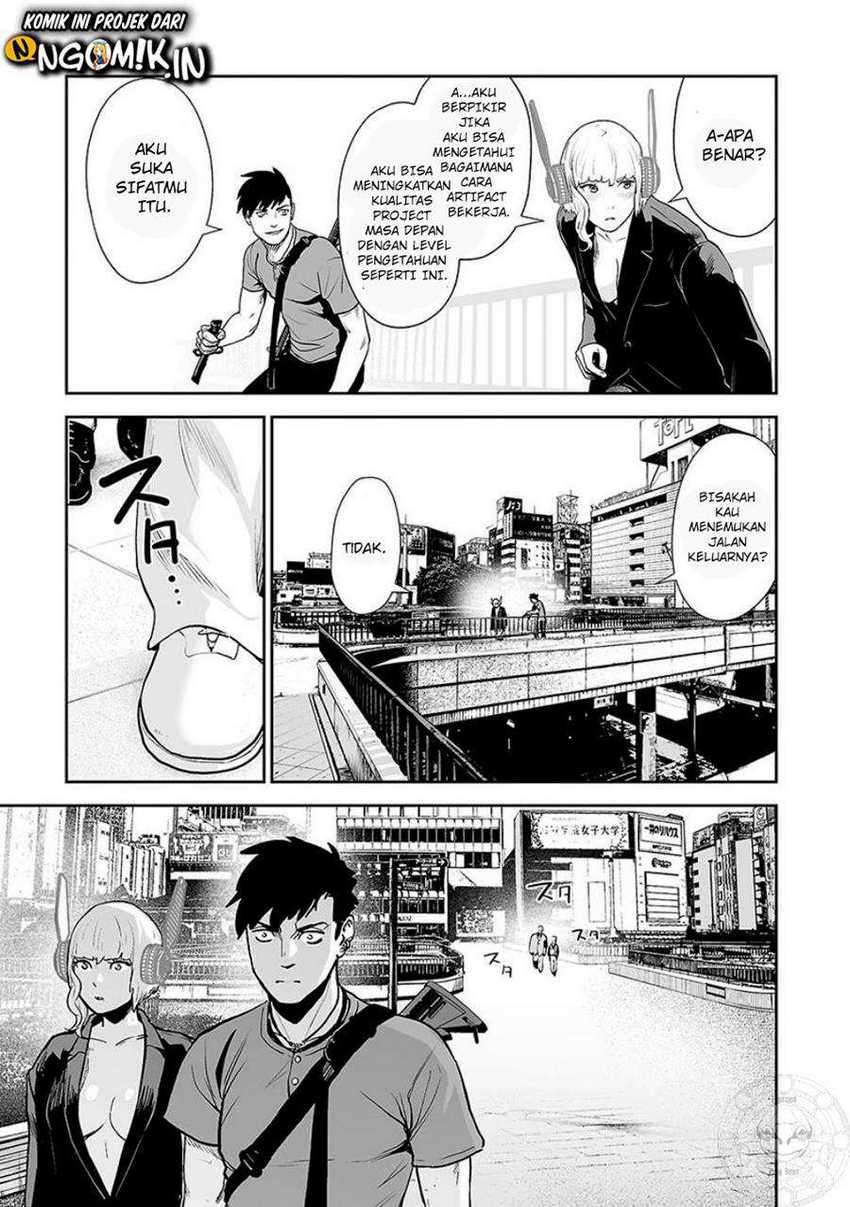 Tsui no Taimashi ―Ender Geister Chapter 12 Gambar 13