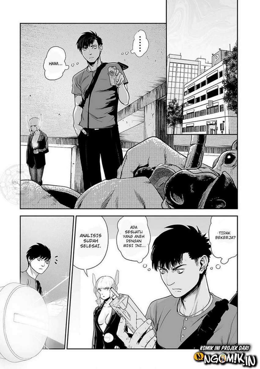 tsui no taimashi ―ender geister chapter 12 - Page 7