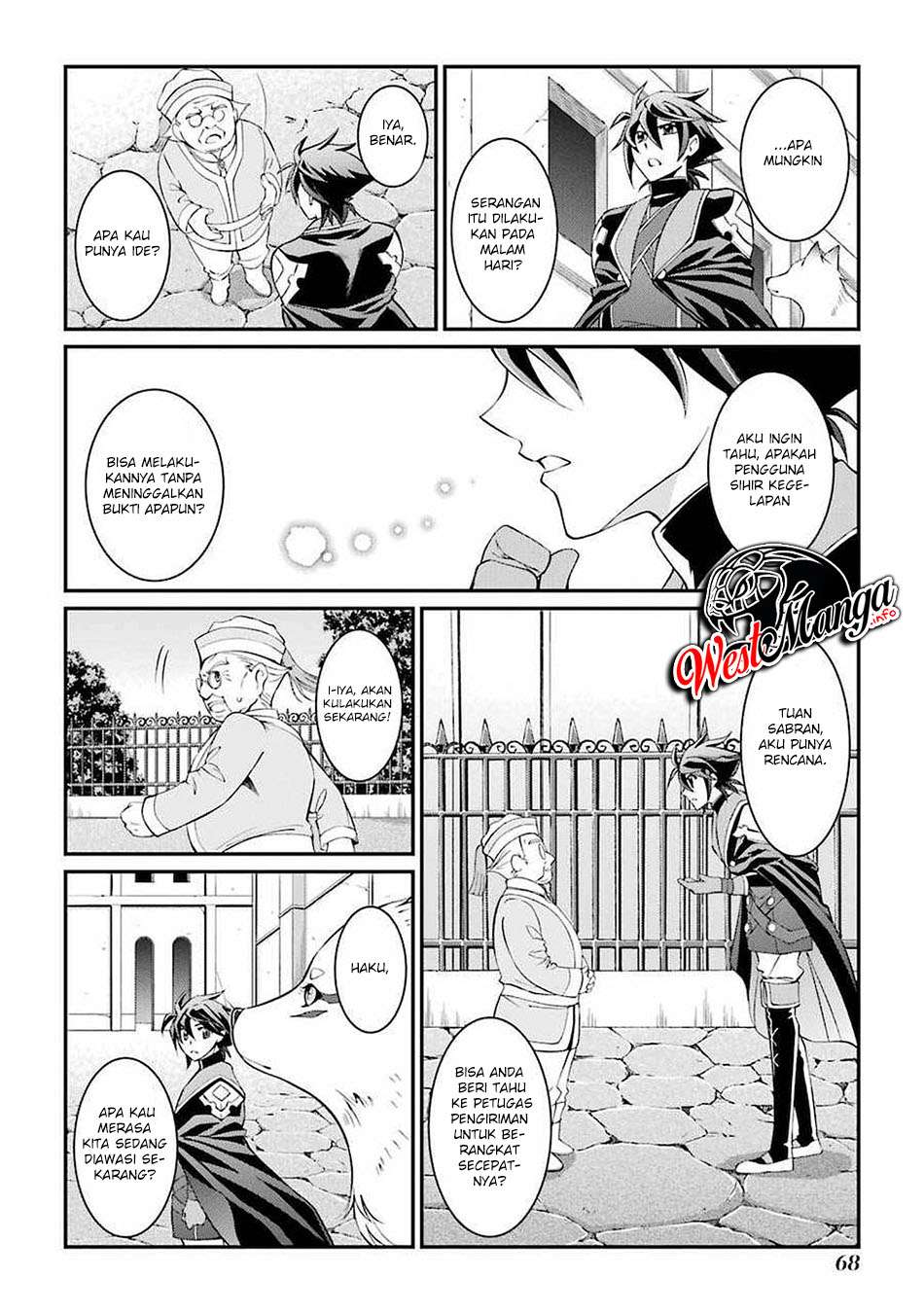 Shikkoku tsukai no saikyo yusha nakama zen’in ni uragira retanode saikyo no mamono Chapter 5 Gambar 17