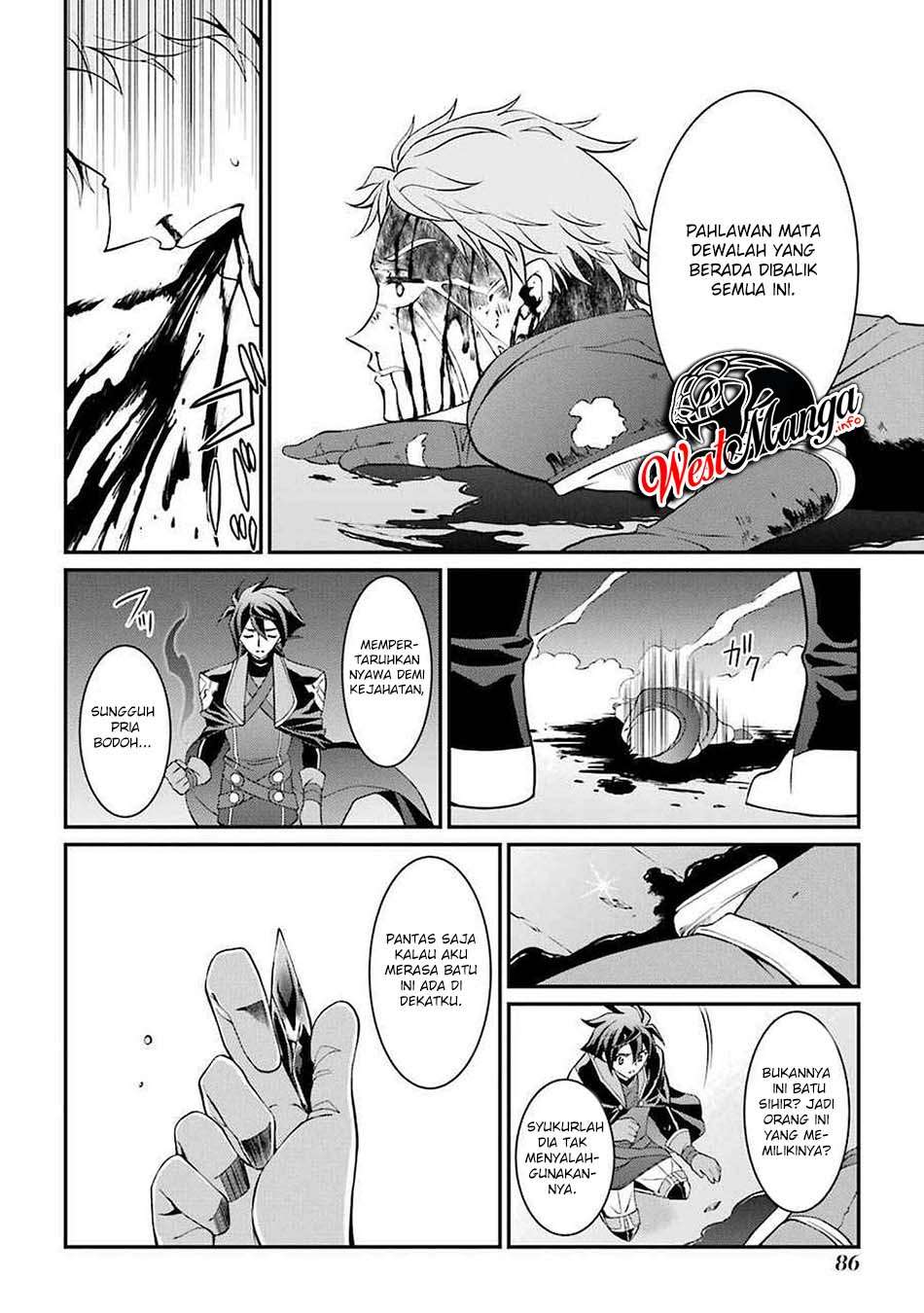 Shikkoku tsukai no saikyo yusha nakama zen’in ni uragira retanode saikyo no mamono Chapter 5 Gambar 36