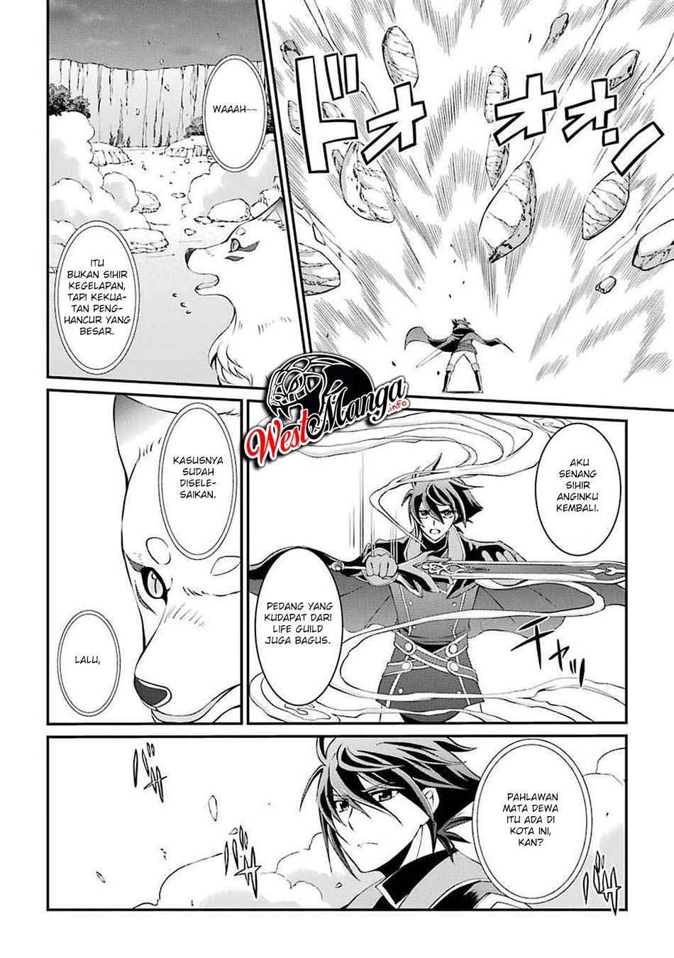 Shikkoku tsukai no saikyo yusha nakama zen’in ni uragira retanode saikyo no mamono Chapter 5 Gambar 38