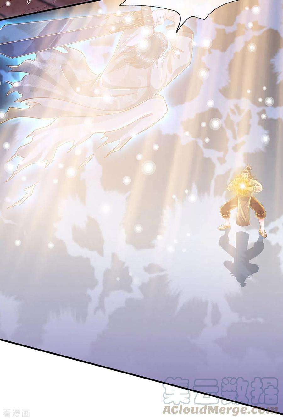 Shura Sword Sovereign Chapter 205 Gambar 12
