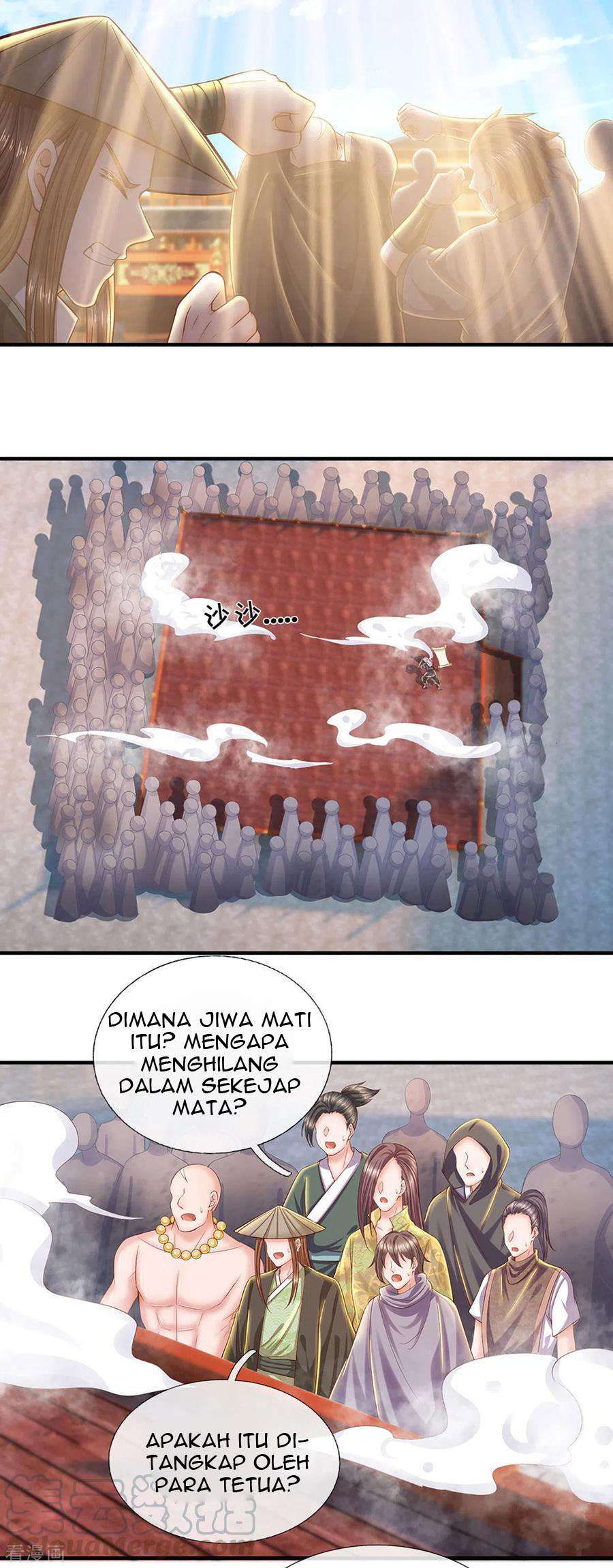 Shura Sword Sovereign Chapter 205 Gambar 16