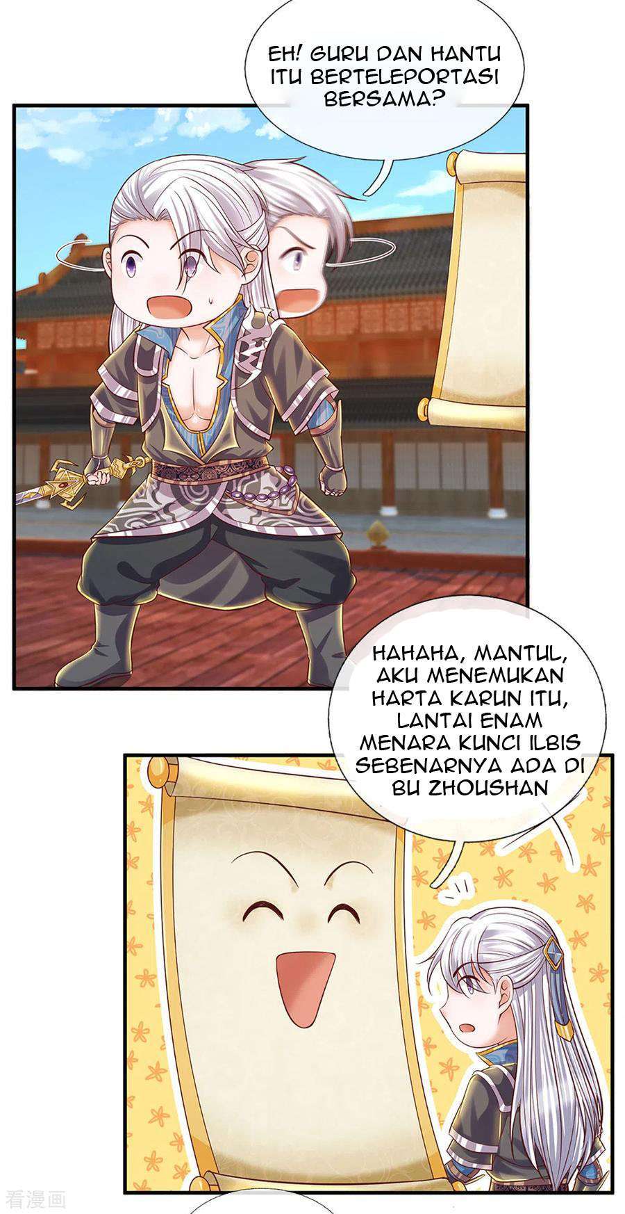 Shura Sword Sovereign Chapter 205 Gambar 17