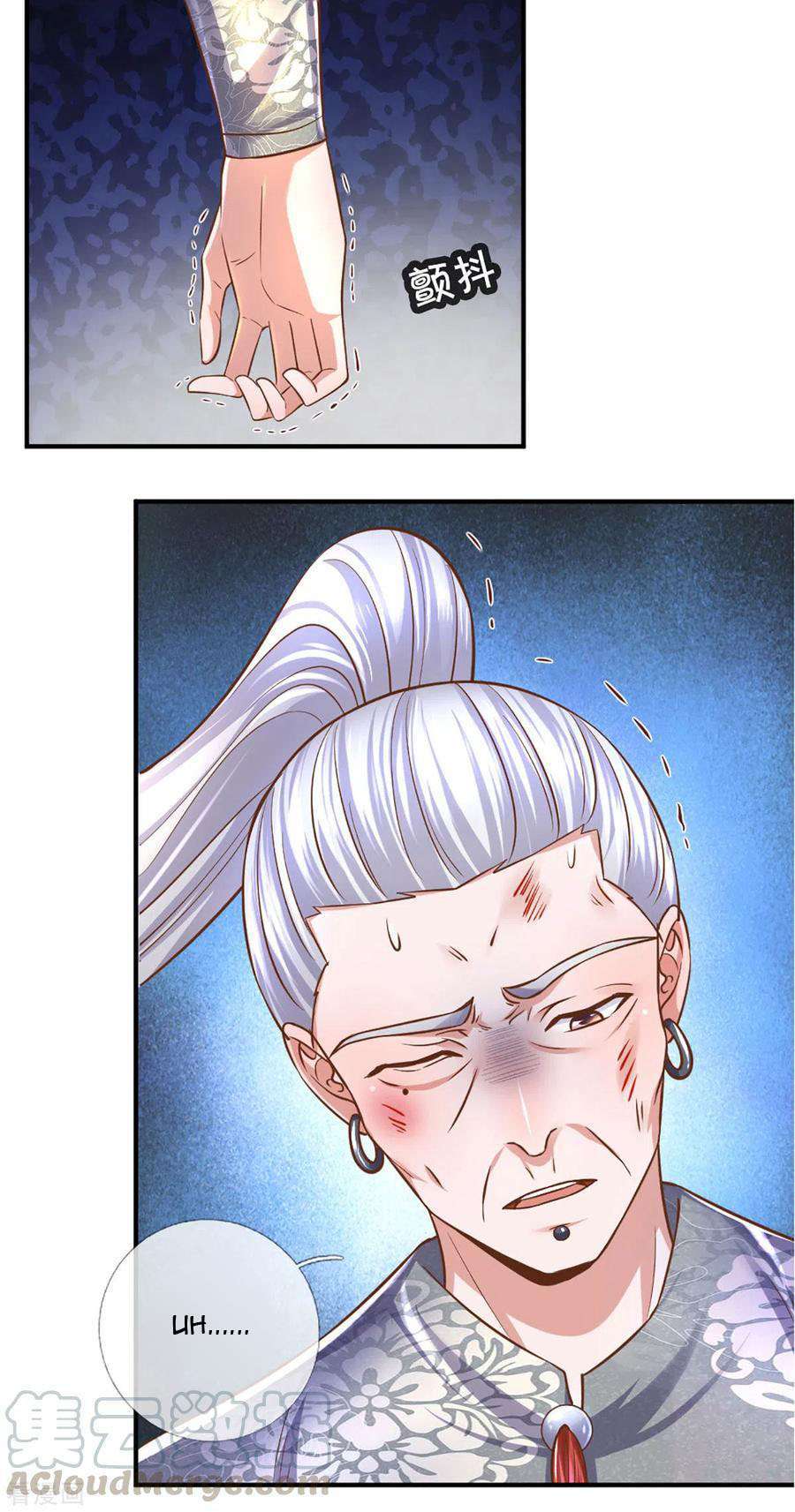 Shura Sword Sovereign Chapter 205 Gambar 20