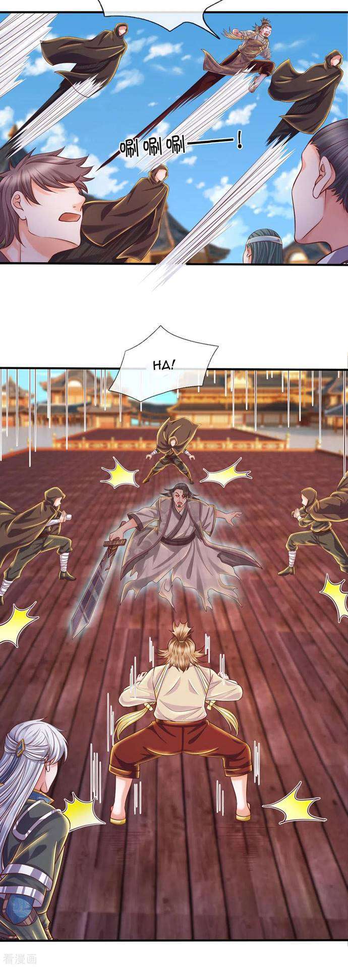Shura Sword Sovereign Chapter 204 Gambar 25
