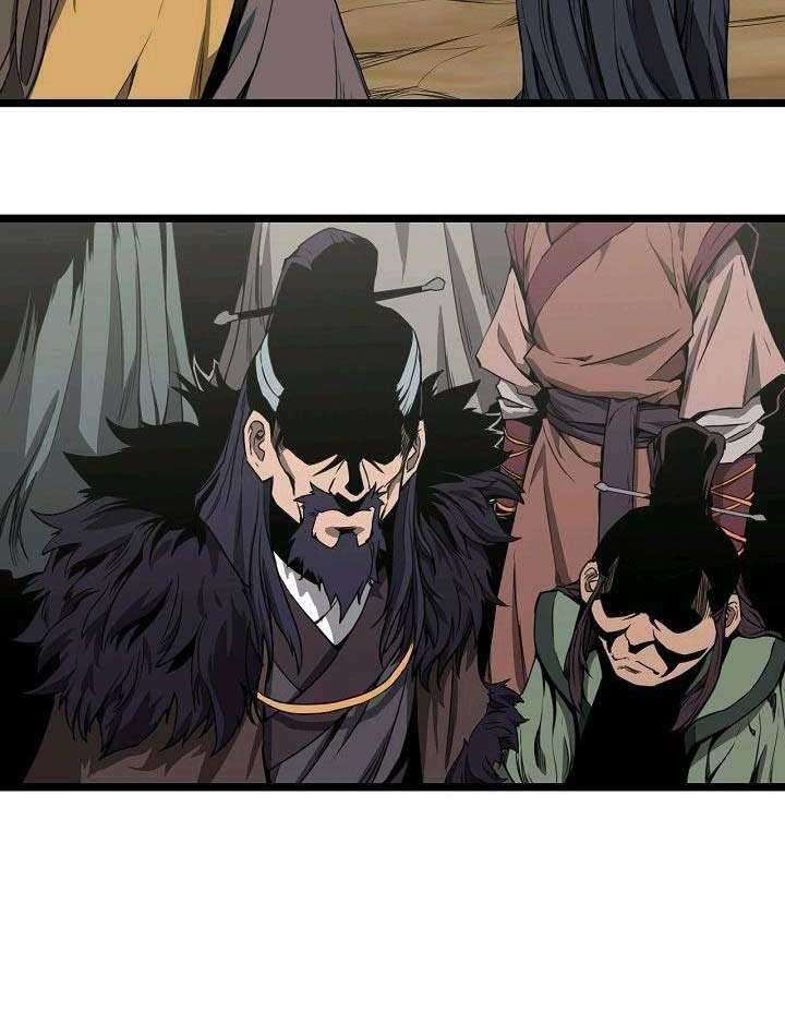 Reign Chapter 6 Gambar 16