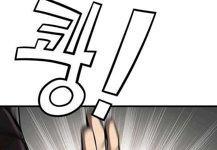 Reign Chapter 3 Gambar 21